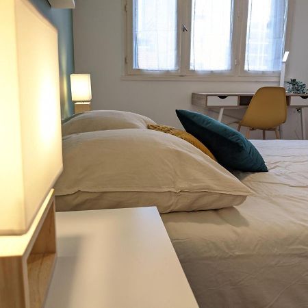 Cosy Iris 3Ch - Stationnement Gratuit - Lumineux Apartment По Екстериор снимка